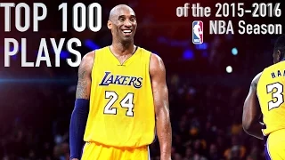 Top 100 Plays of the '15-16 NBA Season