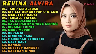 REVINA ALVIRA ALBUM COVER DANGDUT LAWAS GASENTRA PAJAMPANGAN - TABIR KEPALSUAN #dangdutlawas