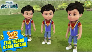 Vir The Robot Boy New Episodes | Teen Tigada Kaam Bigada | Hindi Kahani | Wow Kidz Action | #spot