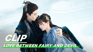 Daqiang Wouldn't Allow Anyone to Hurt Orchid | Love Between Fairy and Devil EP15 | 苍兰诀 | iQIYI