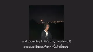 Justin Degryse - could you be my moon (Thaisub)