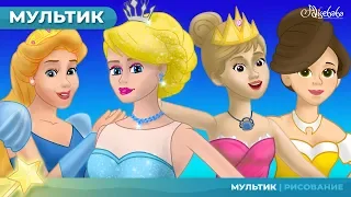 Принцесса на горошине сказка и 4 истории принцессы | Сказки для детей и мультфильмов