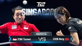 Feng Tianwei vs Chen Meng | T2 Diamond 2019 Singapore (R16)