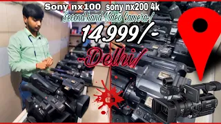 Sony nx100 sony nx200 4k  Second hand, Video Camera Rs15,000 Sony A7 Video Camera Market Hindi