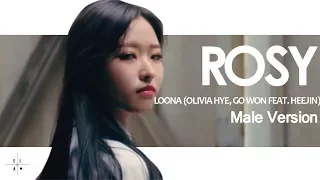 [MALE VERSION] LOONA (Olivia Hye, Go Won feat. Heejin) - Rosy