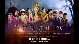 Swaram's Once Upon a Time - Tamil