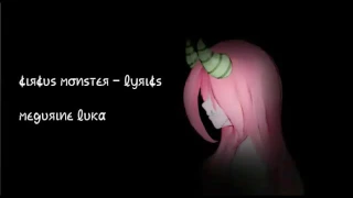 CiRCuS MoNSTeR - Megurine Luka - Lyrics