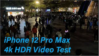 iPhone 12 Pro Max 4k HDR Real World Video Test (Guangzhou Tower, China)