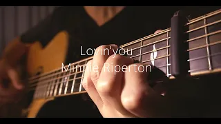 Lovin' you/Minnie Riperton/fingerstyle guitar