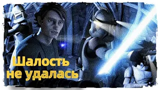 Великая Арена 5х5 vs Ed8m 1-2-24 /SWGOH/