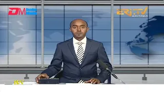 Midday News in Tigrinya for February 14, 2022 - ERi-TV, Eritrea