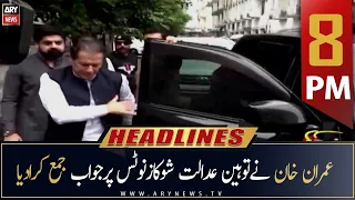ARY News Headlines | 8 PM | 30th August 2022
