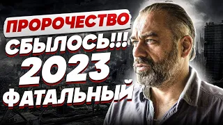 Этот ПРОГНОЗ ЗАПРЕТИЛИ В РОССИИ!!! АЛАКХ НИРАНЖАН: с АПРЕЛЯ ВСЁ ИЗМЕНИТСЯ! Украина начнет ПОБЕЖДАТЬ