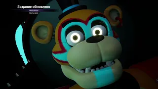 ДАЖЕ В ЭТОТ РАЗ СТРЁМНО... FNAF  9 #1