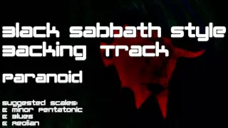 Black Sabbath Paranoid Backing Track: 440 Standard E Tuning, No Solo, E Minor, 70s Rock