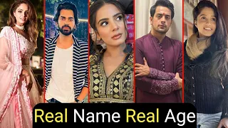 Janam Janam Ka Saath Serial New Cast Real Name And Real Age Full Details | Vidhi | Abir | TM