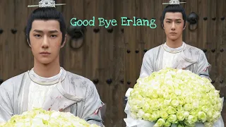 Wang Yibo bids farewell to Erlang! Feng Qi Luoyang final episode! Yibo Official posted 210122
