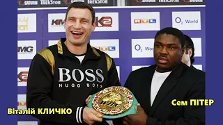 Як Віталій Кличко пояс WBC повернув