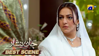 Jaan Nisar Episode 03 | 𝐁𝐞𝐬𝐭 𝐒𝐜𝐞𝐧𝐞 𝟎𝟐 | Danish Taimoor - Hiba Bukhari - Haroon Shahid - Har Pal Geo