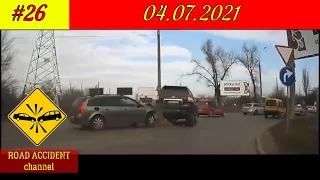 Подборка ДТП на видеорегистратор 04.07.2021 Июль 2021 | A selection of accidents on the DVR 2021 #26