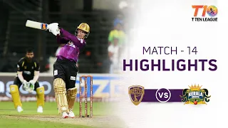 Match 14, Kerala Knights vs Punjabi Legends, T10 League Season 2