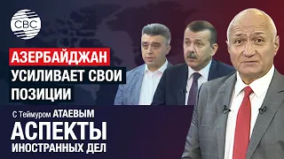 Насколько кульбит Армении в сторону перезагрузки отношений с Азербайджаном реален?