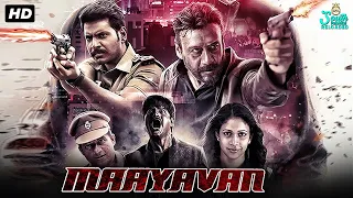 Maayavan Full Movie Dubbed In Hindi | Sundeep Kishan, Lavanya Tripathi, Jackie Shroff