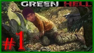 ( YEŞİL CEHENNEM ) Green Hell [ B-1 ]