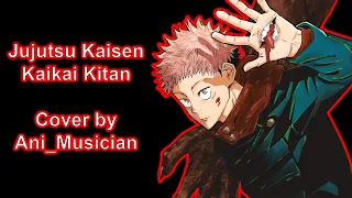 Jujutsu Kaisen | Kaikai Kitan | English + Acoustic Cover