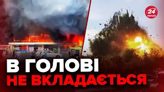 🤬Росіяни АТАКУВАЛИ РАКЕТАМИ Кременчук / Буквально РІК ТОМУ сталась ЖАХЛИВА трагедія в ТЦ “Амстор”