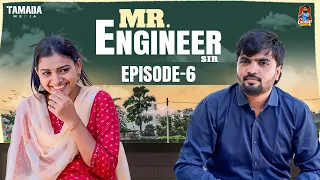 Mr.Engineer Sir | Episode 6 | MiniSeries | Gossip Gowtham |Tamada Media #gossipgowtham  #tamadamedia