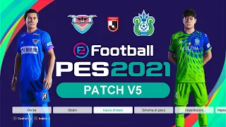 PES 2021 TUTORIAL PS4 - inserire la J1 LEAGUE e la BUNDESLIGA grazie alla PATCH V5 (OPTION FILE V5)