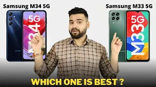 Samsung Galaxy M34 5G vs Samsung Galaxy M33 5G - Full Comparison | Should I invest for M34 5G ??🤔