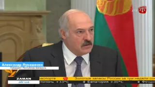 Лукашенко: "Русский мир - глупость" ZAMAN 06.08.15