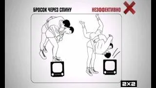 Пропал 2х2? Мы поможем