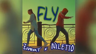 Zivert x NILETTO - Fly 2 (Dance Cover)