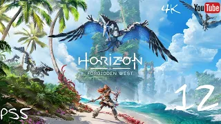 Horizon 2 Forbidden West. Прохождение [PS5.4K] - Часть 12. 16+ #Horizon2ForbiddenWest #прохождение