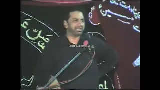 Shahadat o Masaib Mola Ali A.S 19 - 21 Ramzan - Allama Nasir Abbas Shaheed Multan At Gujrat