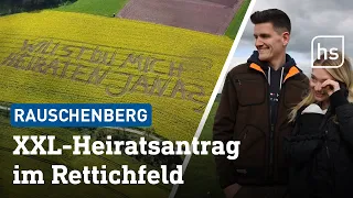 Landwirt mäht XXL-Heiratsantrag in Rettichfeld | hessenschau