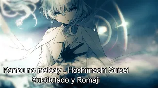 𝙍𝙖𝙣𝙗𝙪 𝙉𝙤 𝙈𝙚𝙡𝙤𝙙𝙮 / Hoshimachi Suisei (Sub español y Romaji)