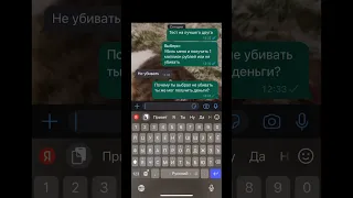 Тест на лучшего друга