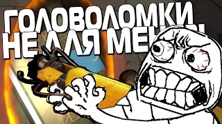 Прохождение Portal Stories: MEL | ГОЛОВОЛОМКИ НЕ ДЛЯ МЕНЯ?! ▷ #2