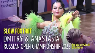 Slow Foxtrot = Dmitry Pozdniakov & Anastasia Mikhaleva = Russian Open Championship 2022 Adult Ballro