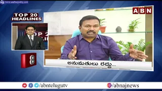 TOP 20 Headlines || 30-05-2021 || Today News Highlights | ABN Telugu