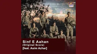 Sinf E Aahan (Original Score)