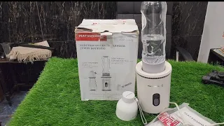 MATSUSHO Electric Compact Blender Unboxing and Review by FE