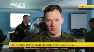 Військова підготовка десантників за стандартами НАТО. ПравдаТУТ Львів