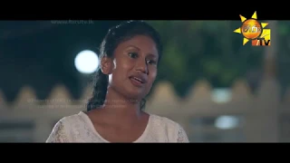 Hiru TV Sasara Sewaneli | Poya Drama | EP 26 | 2019-09-13