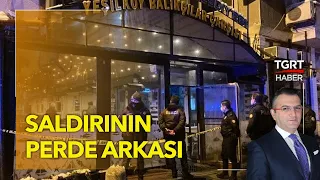 Cem Küçük, Şafak Mahmutyazıcıoğlu Saldırısının Perde Arkasını Anlatıyor - TGRT Haber