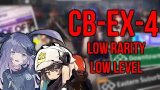 [Arknights] CB-EX-4 Explained: Low Rarity, Low Level (E1-10 Squad)